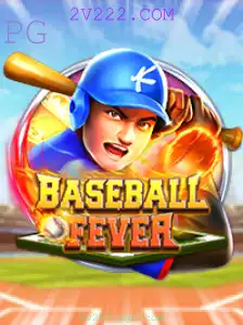 Explorando o Fascinante Mundo do Jogo BaseballFever e a Plataforma 2V222.COM