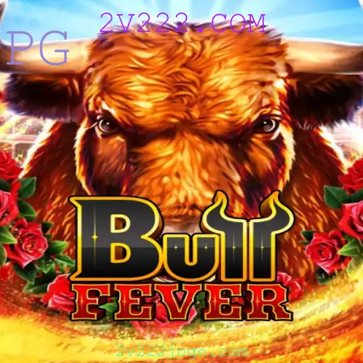 Explorando o Vibrante Mundo de BullFever: Regras e Inovações