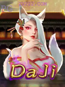Descubra o Fascinante Mundo de DaJi: Um Jogo de Estratégia Inovador