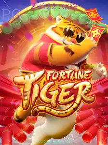 Descubra o Universo de FortuneTiger e Como Jogar