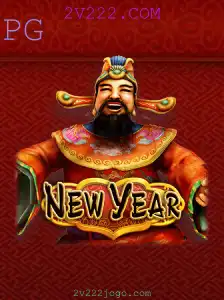 A Inovadora Experiência de Jogo: NewYear e a Palavra-Chave Incrível 2V222.COM