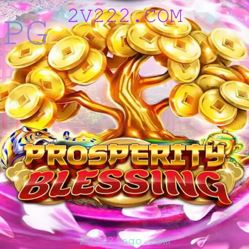 Explorando o Mundo de ProsperityBlessing: Um Jogo de Estratégia e Fortuna