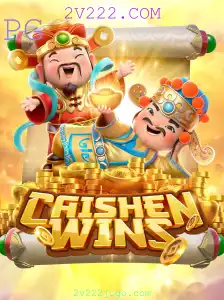 Explorando o Fascinante Jogo CaishenWins: Descrição, Introdução e Regras