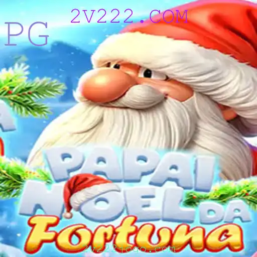 Explorando o Mundo do Jogo PapaiNoeldaFortuna: Um Mergulho Detalhado nas Regras e Dinâmicas