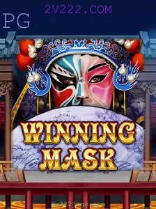 Explorando o Mundo de WinningMask: Inovações e Regras